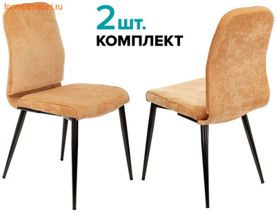 Комплект из 2х стульев для посетителей Бюрократ KF-3/2 горчичный Velv73 (фото)