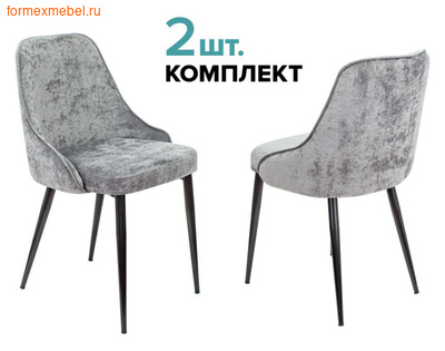 Комплект из 2х стульев для посетителей Бюрократ KF-5/2 серый lt19 (фото)
