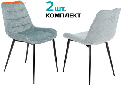 Комплект из 2х стульев для посетителей Бюрократ KF-6/2 серый LT28 (фото)