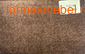 Сиденье-тренажер Формекс Стандарт мебельная ткань 1.56 темно-коричневый (фото)